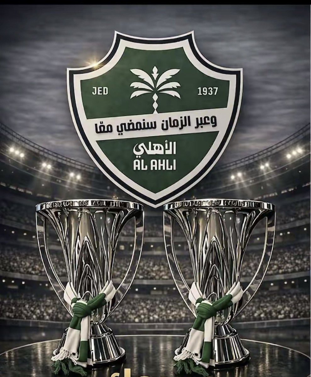 madalddy2's tweet photo. تجديد ماتياس  مطلب رئيسي واجب عليكم #تجديد_ماتياس_واجب_عليكم https://t.co/xO6kwXrHSv