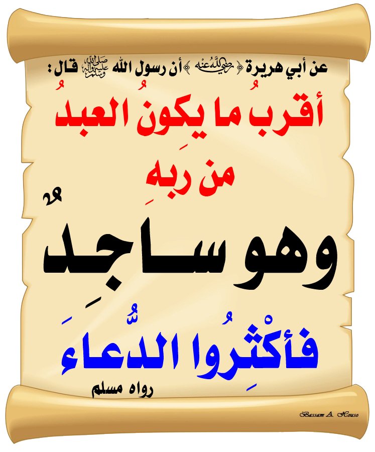 Mhammedzayed1's tweet photo. @ScreenMix https://t.co/2t6IYmlPhJ