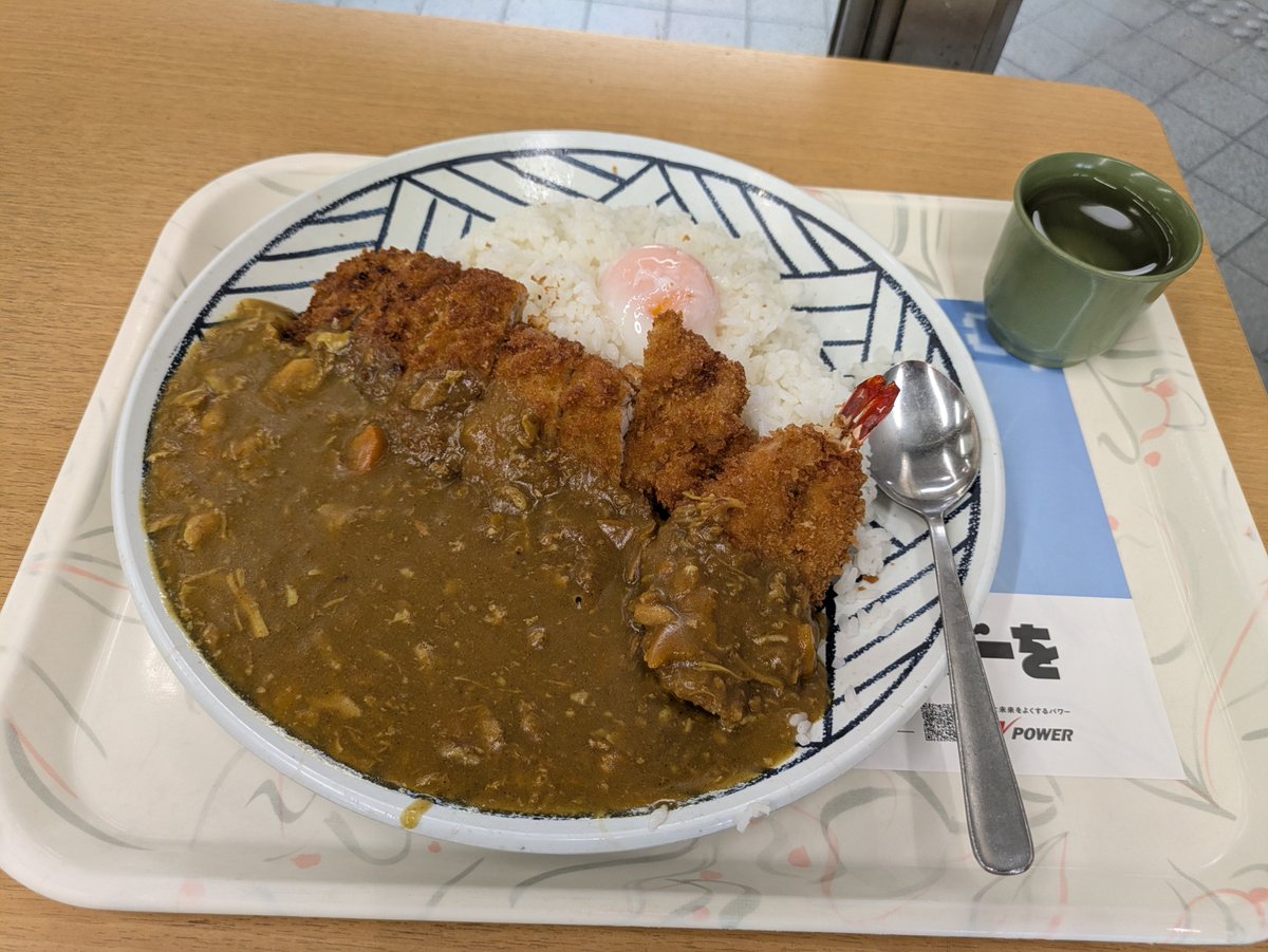 ieninaritai's tweet photo. 大阪大学こんな美味しいもの隠してたのか
くじらやのカレー美味すぎだろ https://t.co/2Q0kA7EJWm