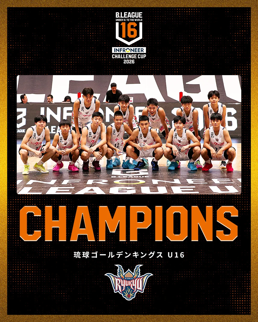 琉球ゴールデンキングス Bリーグ優勝記念 キャップ ⑥ 【正規取扱店】
