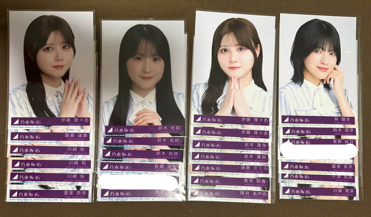 AeN168's tweet photo. 乃木坂46 生写真 トレ トレード
是非に及ばす 42nd 封入

【提供】
画像参照+海邉.金川.矢田コンプ

【希望】

A(青帯):池田.奥田.小津
B(緑帯):柴田.中西
C:筒井.林.小川
D:黒見.大越.瀬戸口

希望のリストは3枚目のセミコンの足りないとこですセミコンを崩しての提供も可能です
希望外も可能です https://t.co/yMBvcP9b4p