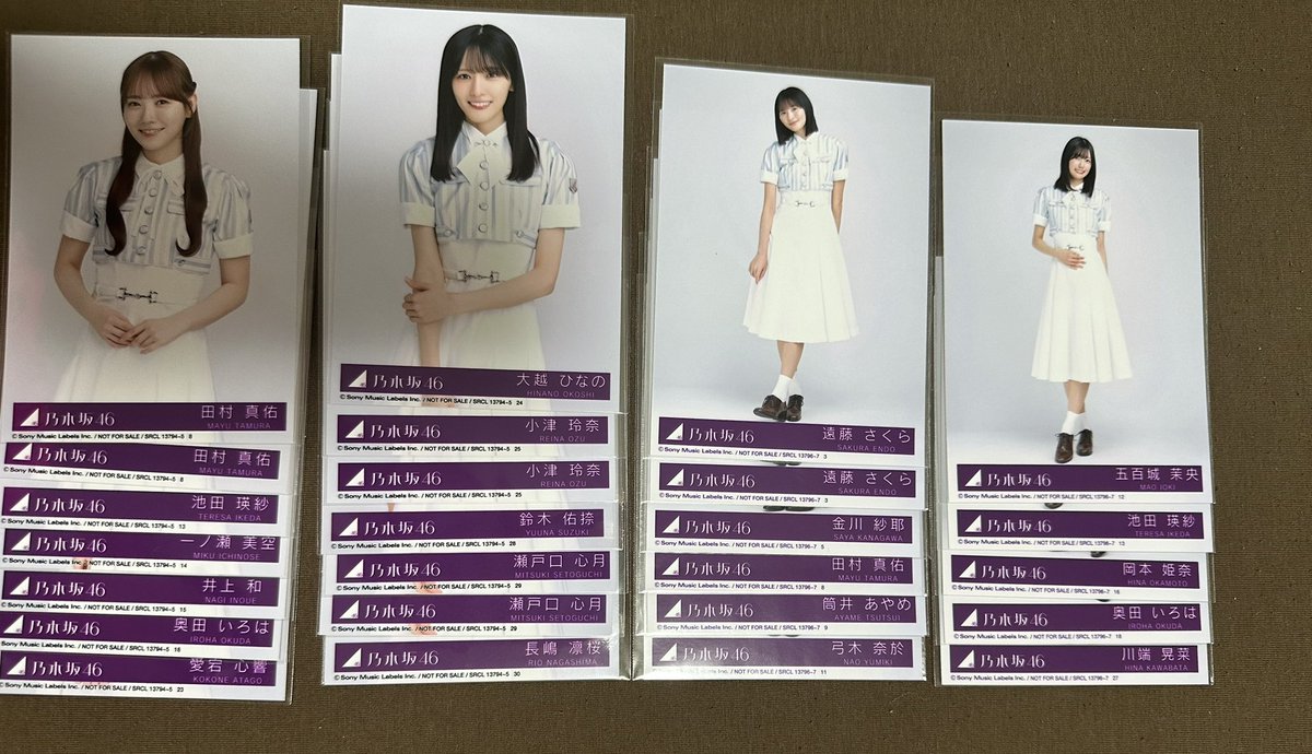 AeN168's tweet photo. 乃木坂46 生写真 トレ トレード
是非に及ばす 42nd 封入

【提供】
画像参照+海邉.金川.矢田コンプ

【希望】

A(青帯):池田.奥田.小津
B(緑帯):柴田.中西
C:筒井.林.小川
D:黒見.大越.瀬戸口

希望のリストは3枚目のセミコンの足りないとこですセミコンを崩しての提供も可能です
希望外も可能です https://t.co/yMBvcP9b4p
