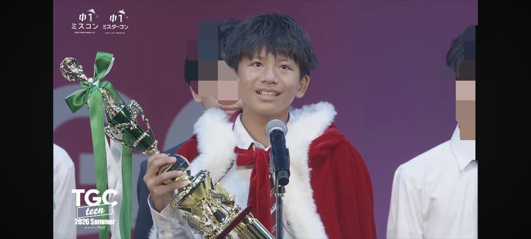 ItoukaiseiIto's tweet photo. 皆様のおかげで中一ミスターコン2026にてグランプリを頂く事が出来ました！本当に今まで支えてくれた方に感謝の気持ちを伝えたいです！そしてこれを見てくれた中一ミスターコン2027に挑戦してる方！努力は僕の場合は目標を叶えられて実ったと自分的には思っています！ですがその努力の過程がいちばん大切だと思います！それだけで努力は実ると言えると思います！何があっても上を向いて頑張ってください！ #中一ミスターコン  #中一ミスターコン2027 #ミスターコン