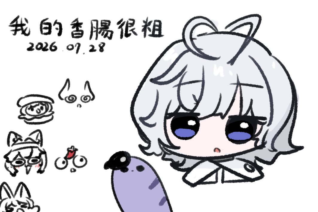 0920Kane's tweet photo. 🌭
#oumuArt https://t.co/GA4nklVDoO