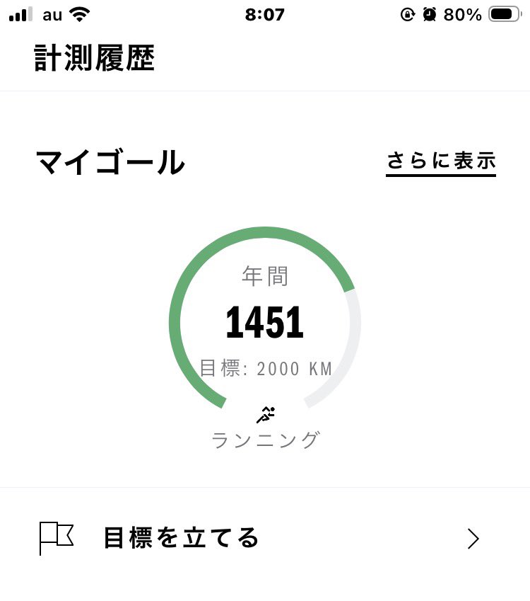hiijicafe's tweet photo. 途中で大雨、勇気ある撤退
……それはさておきひいじいCAFEは18時から営業します
#札幌 #すすきの #バー #喫煙可 #パイプタバコ https://t.co/Rsc4coFrqi