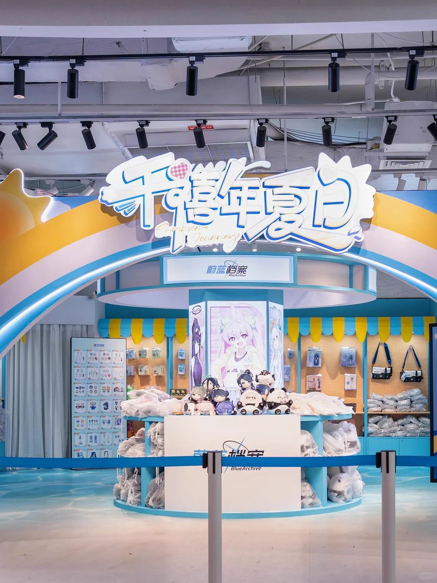 ゆうゆう猫@中国限定グッズ代行 on X: 