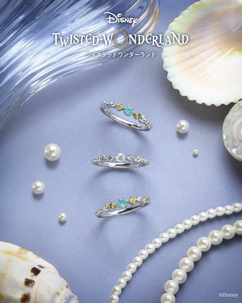 twst_wond's tweet photo. 『ディズニーツイステッドワンダーランド』コレクションジュエリー

「オクタヴィネル寮」モチーフのシルバーリングが新登場！

【ご予約期間】
08月24日(月) 23:59 まで

▼こちらから【pr】
https://t.co/iuOW30XUvj

#ツイステ https://t.co/XGlLkO62Wj