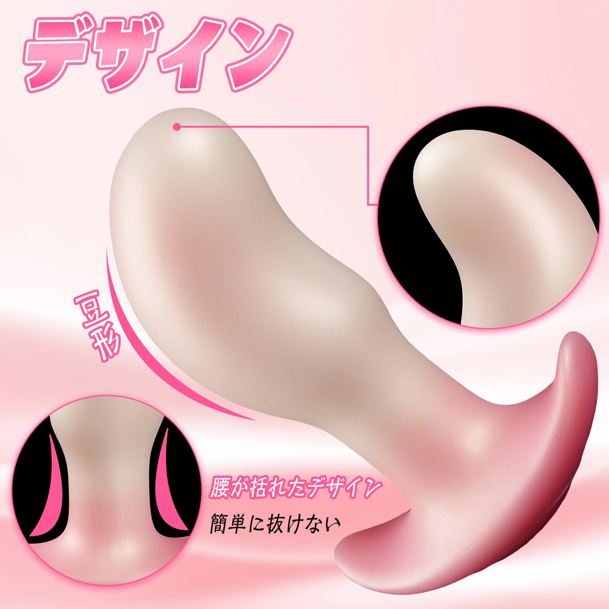 tariss_s's tweet photo. 中〜上級者向け
挿入時は新しい刺激感を楽しめ、前立腺をしっかり刺激します🥵
🥒https://t.co/dXab3dPSlV https://t.co/6Er39m8jIE