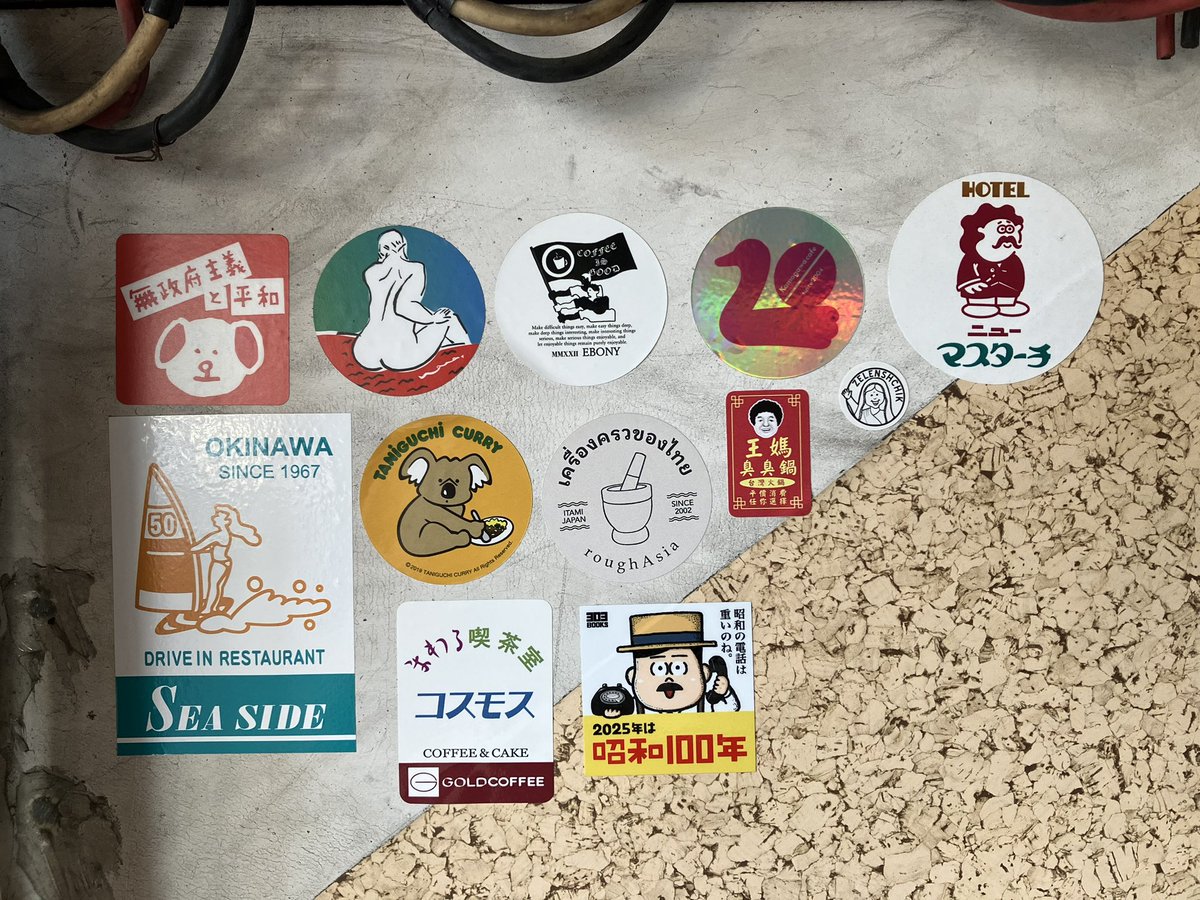 papermoon3613's tweet photo. シールや紙物は集めがち

昔はもったいなくて
貼ったり出来なかったけど
今は思い立ったら貼るようにしている。
使わない事がもったいないから。 https://t.co/fyV9M9ZVsq