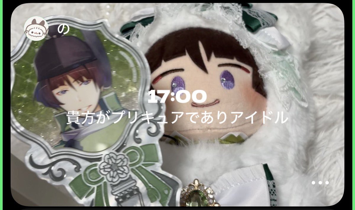 ___mr_o_'s tweet photo. ステッキ届きました🪄🪄🪄🪄✨️✨️✨️✨️ https://t.co/VZDr94uDuc