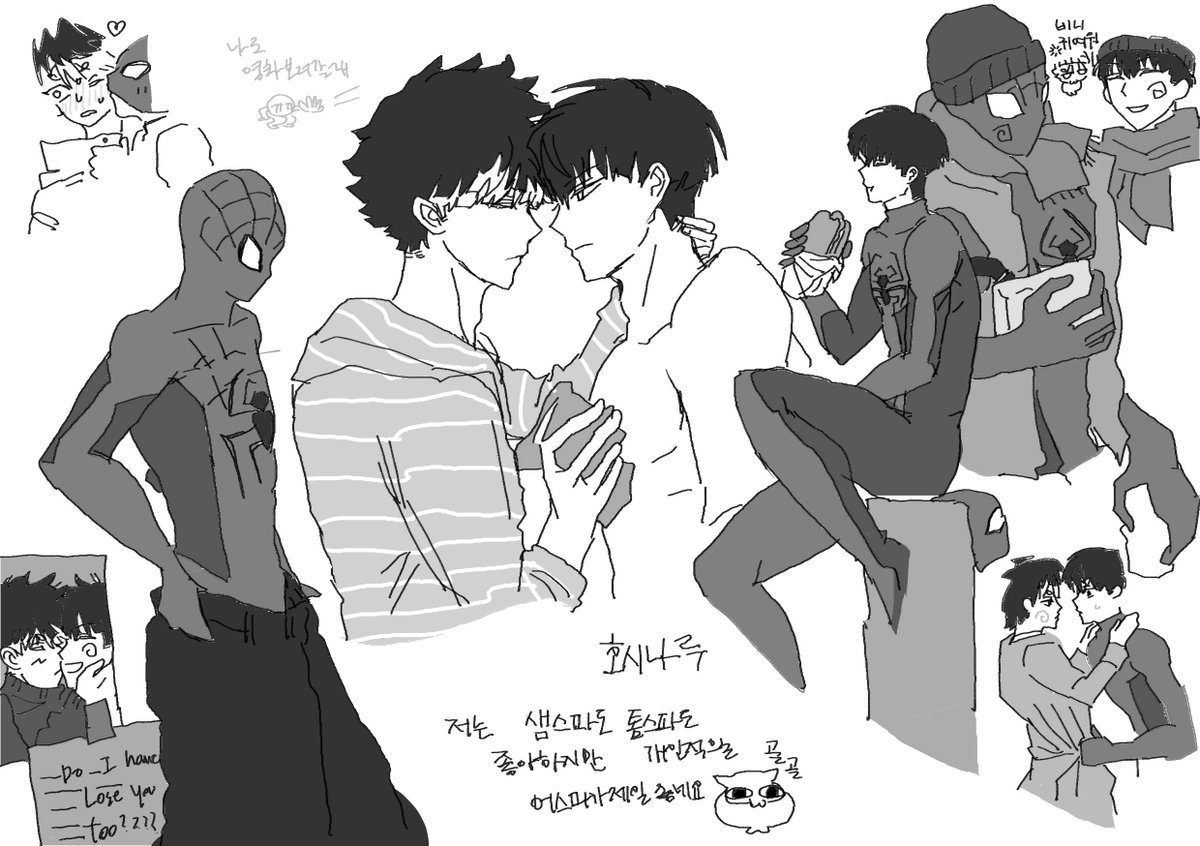 myogae101's tweet photo. 호시나루
도와줘요 우리의 친절한 부대장님 https://t.co/kDOmdTK9Ap