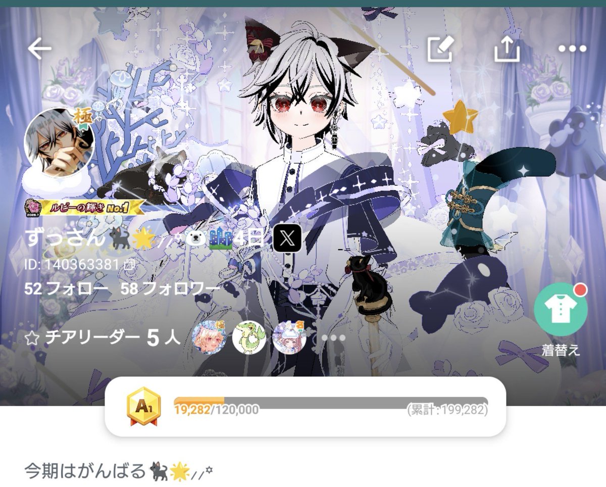 zussandayo's tweet photo. こんなに早くA1戻れたのもみんなのおかげです！ほんとにありがとう！4日ギフラン走るので良かったら応援してくれたら嬉しいっ。がんばるどお！💪(  ˙꒳​˙💪  ) https://t.co/PXheLRPFcq