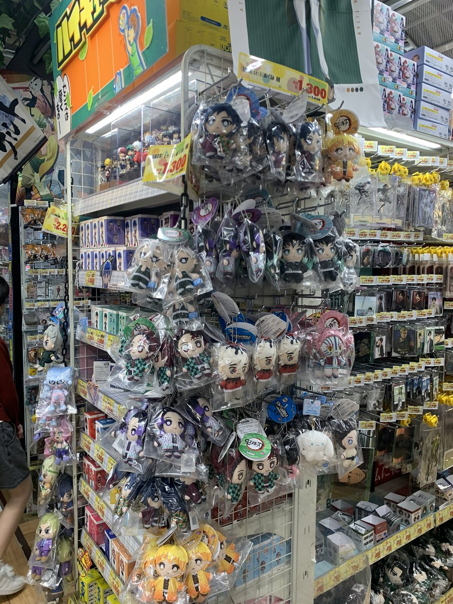 boocery's tweet photo. นุยไยบะตัวละ 400.- (ส่งในไทย 40) สนใจเดมสอบถามได้นะคะ

#ตลาดนัดไยบะ #ตลาดนัดดาบพิฆาตรอสูร #ตลาดนัดอนิเมะ #ตลาดนัดอนิเมะรวมด้อม https://t.co/YsFcoA8Hdn