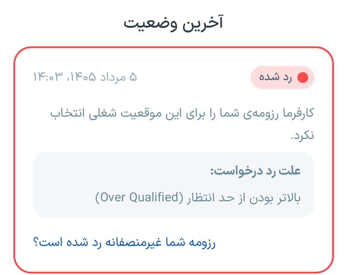 Nazaninm tweet media