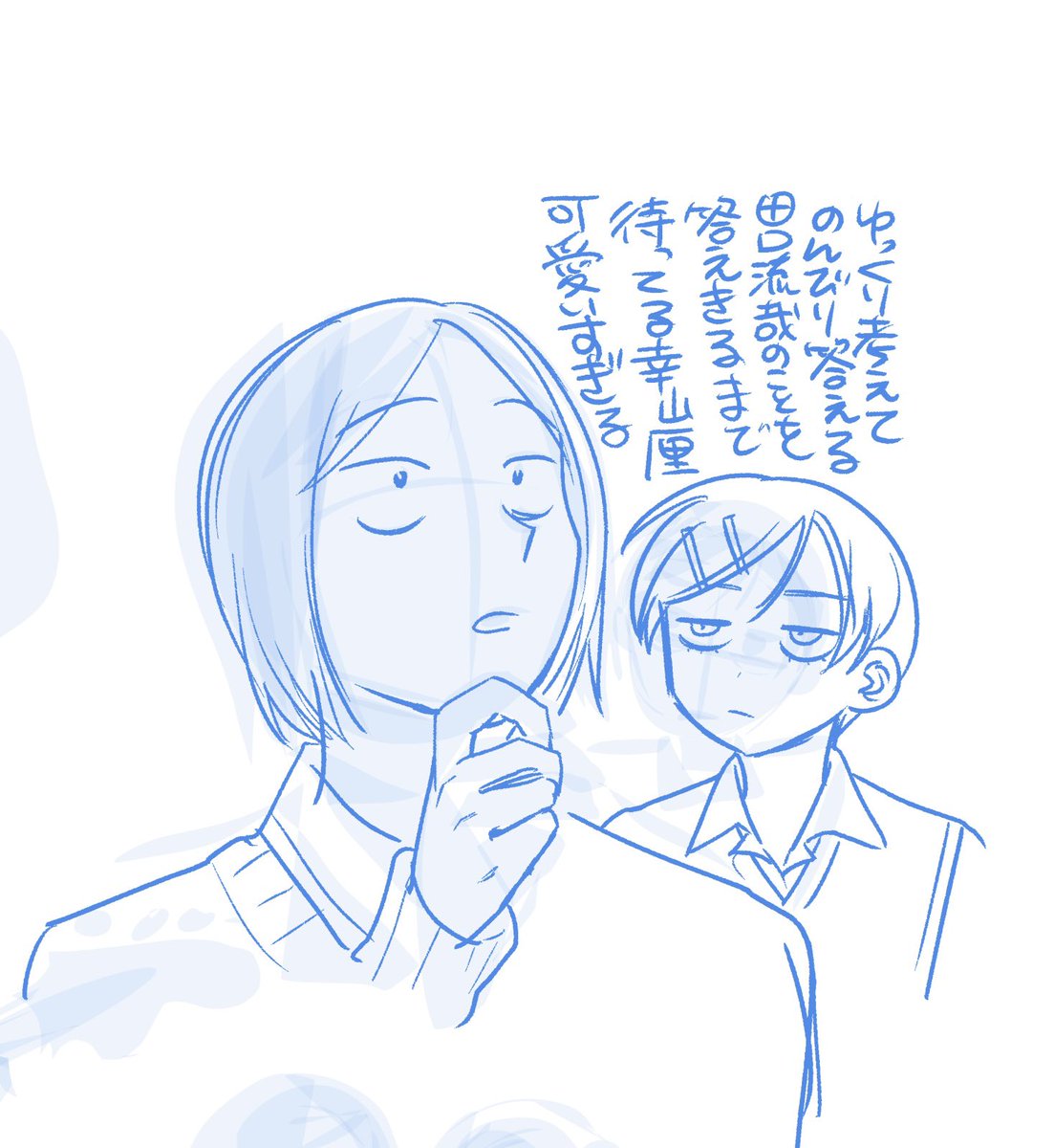 _kabeuchiyou_'s tweet photo. https://t.co/sVyqXpzGwb