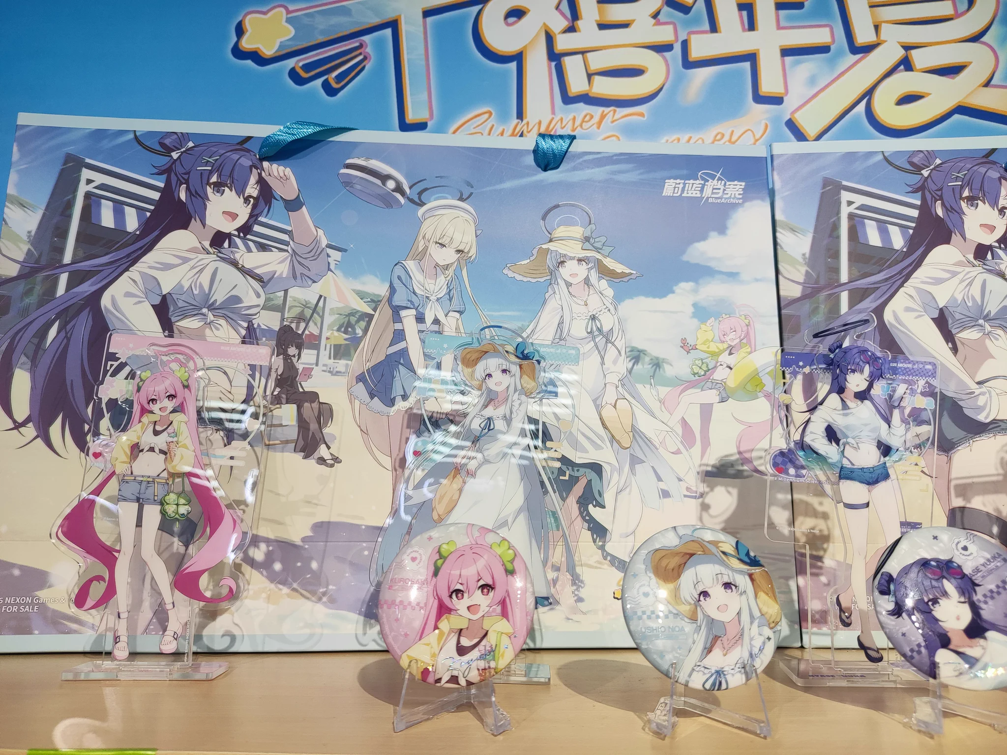 ゆうゆう猫@中国限定グッズ代行 on X: 