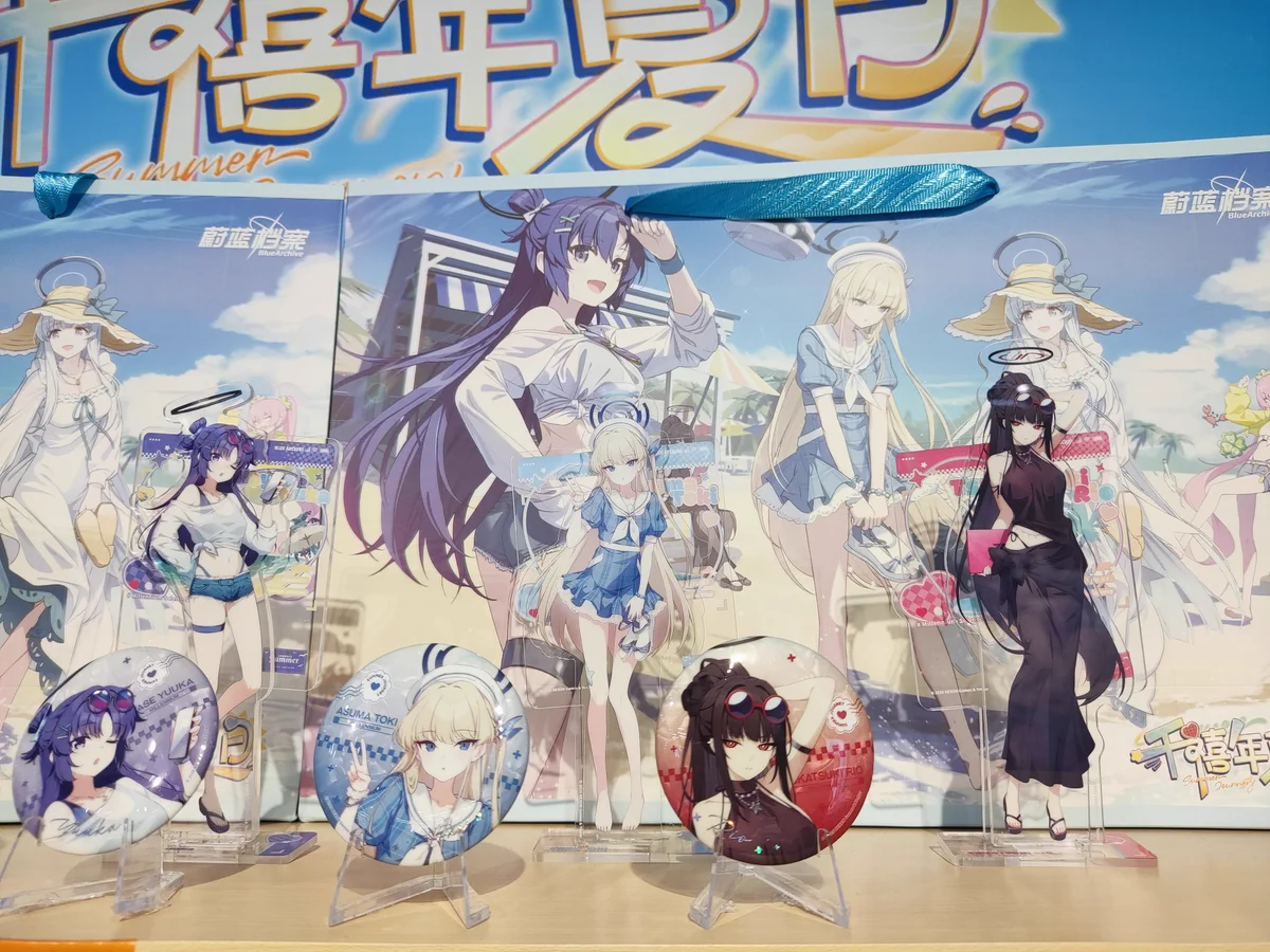 ゆうゆう猫@中国限定グッズ代行 on X: 