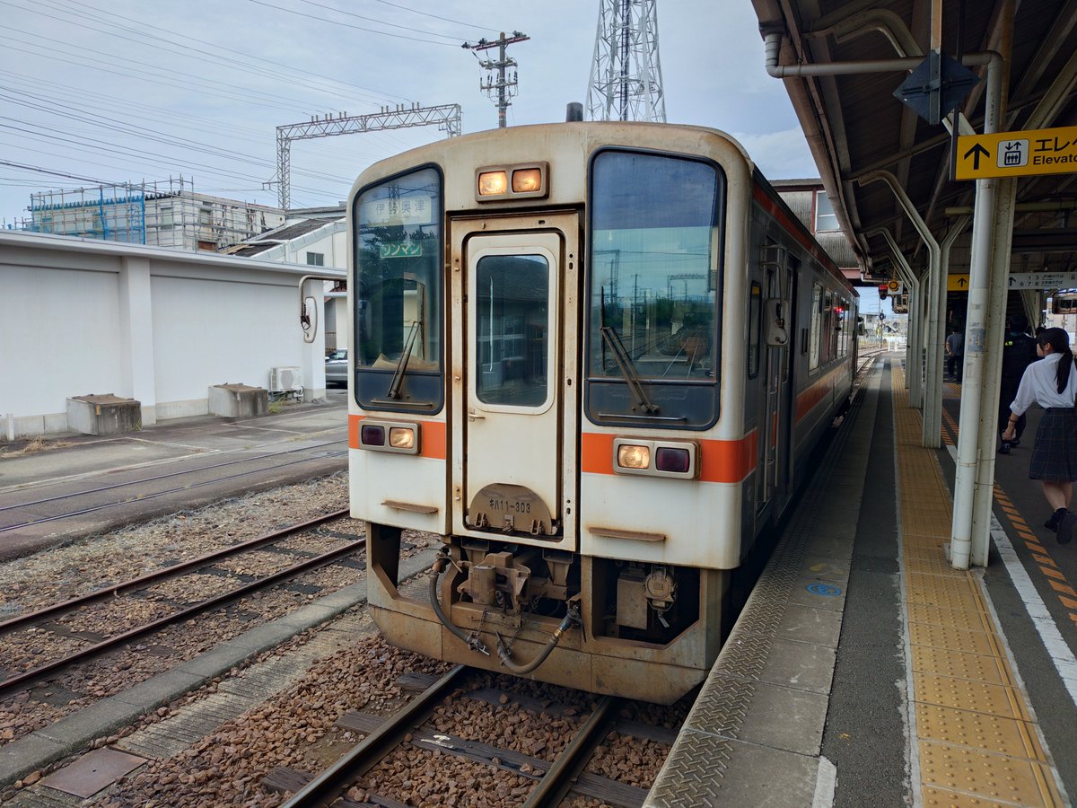 310Wing's tweet photo. 今回はJR東海の名松線とJR東日本の只見線に乗りたくて毎日１０時間前後乗り鉄してるよ
豪雨で予定の路線が乗れなくてバス移動もあったけど、なんとか２路線は乗れました！ https://t.co/x4Uvjk2BZs