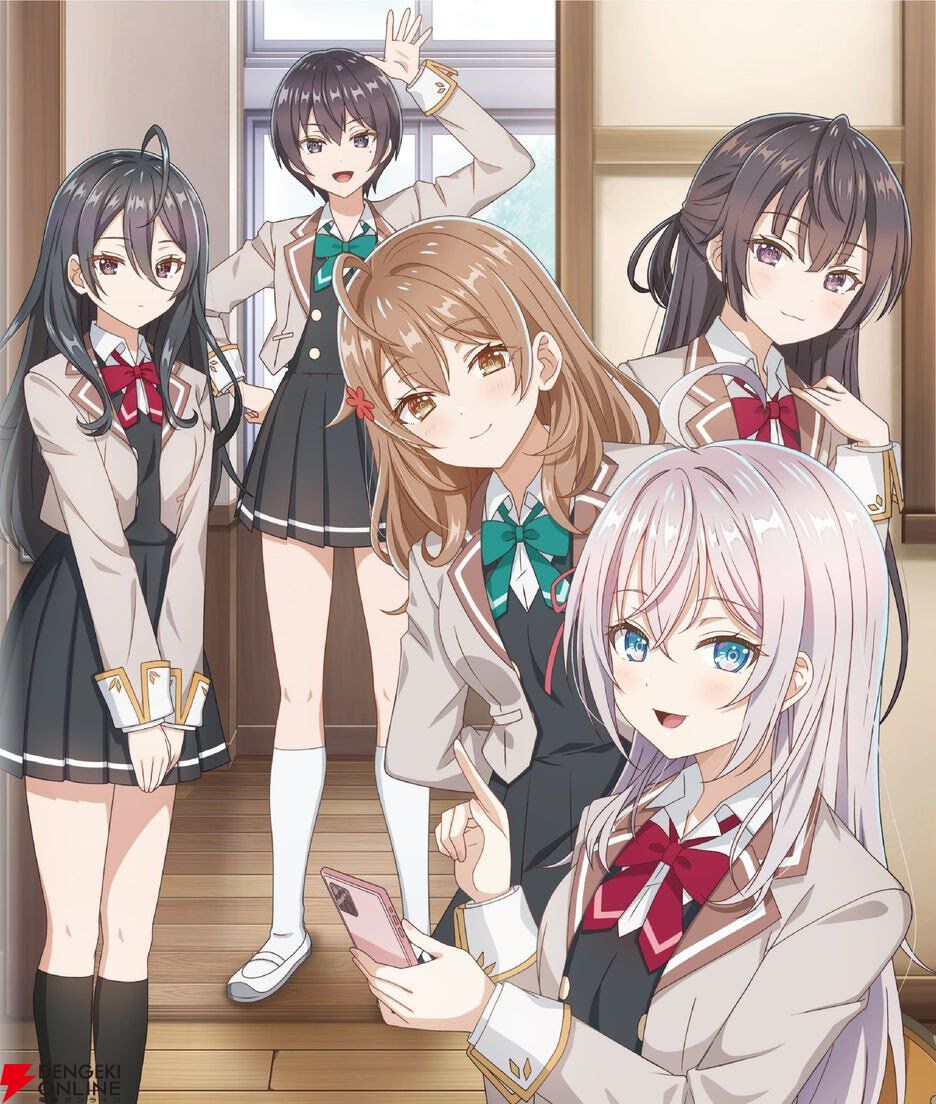 dengekionline's tweet photo. サービス終了情報まとめ（スマホゲーム・ソシャゲなど）【2026年8月】
https://t.co/ZblUP4ntrb https://t.co/GHpzCrGETo