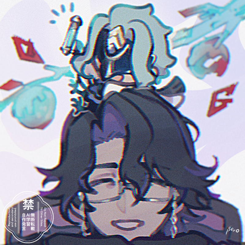 verollli3rd's tweet photo. 「接ぎ木をご存知ですか？」

🧪と🪙
※捏造 https://t.co/kr8AQvgY0E