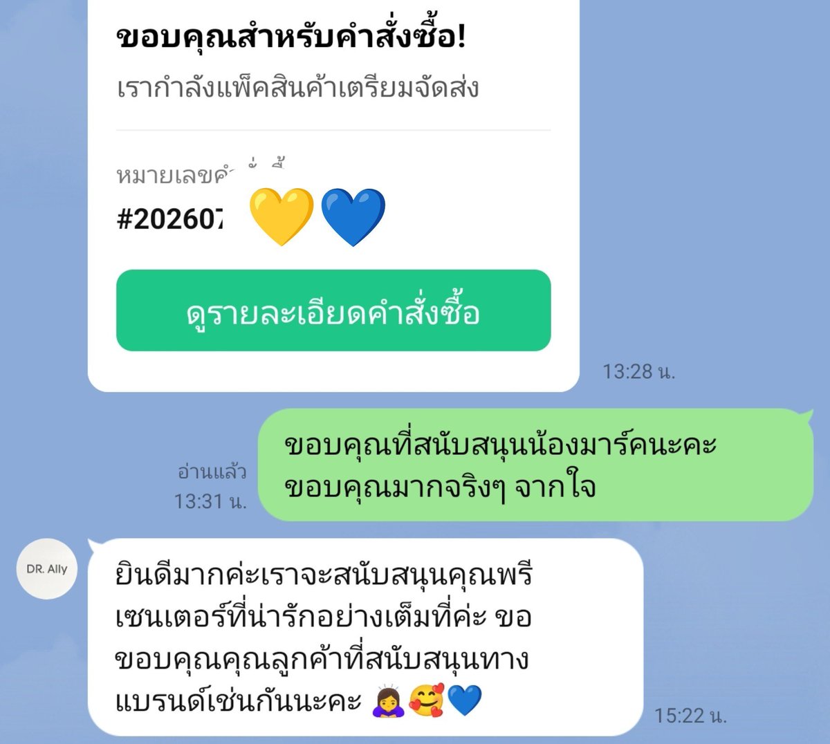 💛ᯓ ✈︎🌞☁︎💫Boeing💫☁︎🌛✈︎ ᯓ💙 tweet media