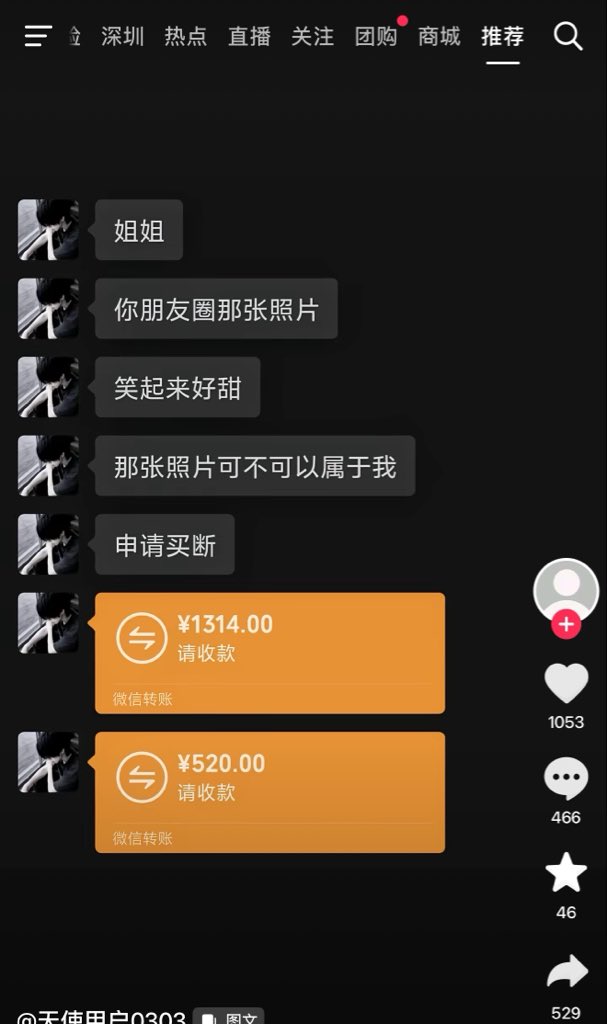 黄亦玫˚ tweet media