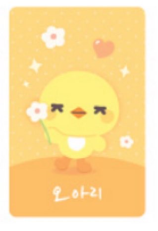 uf0sh's tweet photo. the way we've been calling sehun a flower boy and then here's ohari holding a flower 😭🧡🌸 https://t.co/2ZBlNKjBz4