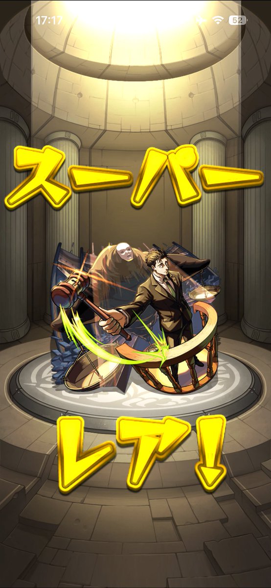 ___yareyare's tweet photo. なんとかクリアできた😭😭頑張った😭😭 https://t.co/EsM3pdpdhg