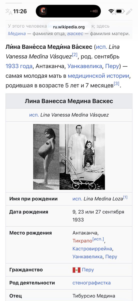 медовая булочка💙💛 tweet media