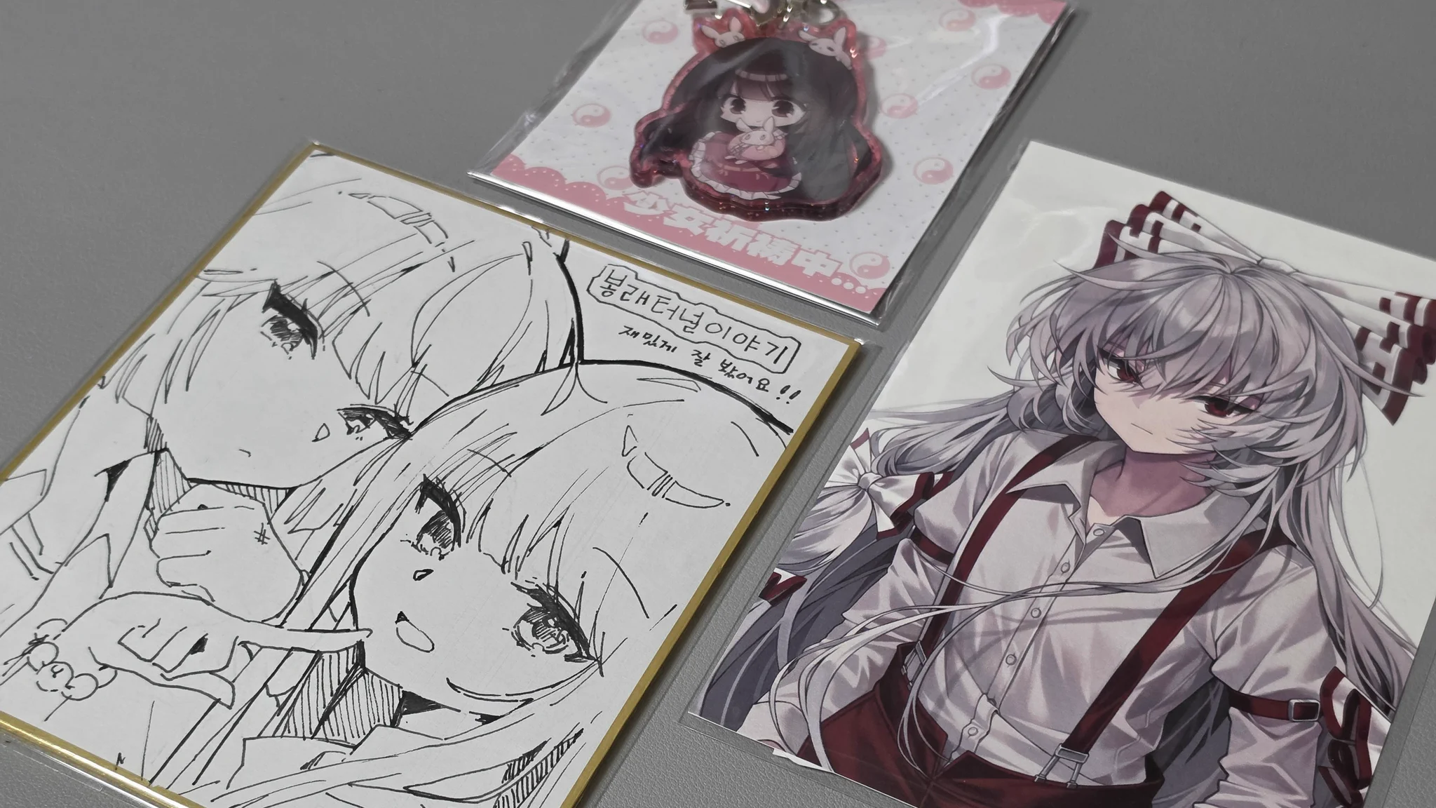 Replies by しゃろーむぷりん (@pudding_028) / X