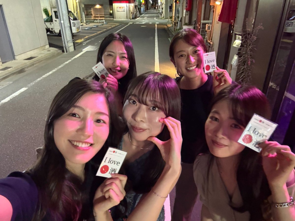 riko_matsuguchi's tweet photo. 昨夜は久々にMiss SAKEの同期たちと集合。ジビエと日本酒、初めての組み合わせだったけどとても良い🍶

それぞれ違う分野で色々な道を切り拓いていて、心から尊敬できる最高な仲間たちです💖いつか日本酒イベントやりたいね〜 https://t.co/1YnnGBPGII