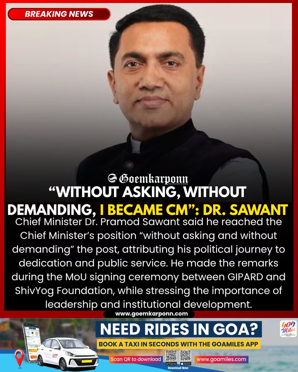 goemkarponnlive's tweet photo. “Without Asking, Without Demanding, I Became CM”: Dr. Sawant
#PramodSawant #GoaCM #GoaNews #GIPARD #ShivYogFoundation #GoaGovernment #PublicService #Leadership #GoaUpdates #BreakingNews #GoaPolitics #GoaDevelopment https://t.co/64Htw3V3sG
