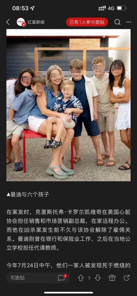 被忽视的男性 tweet media