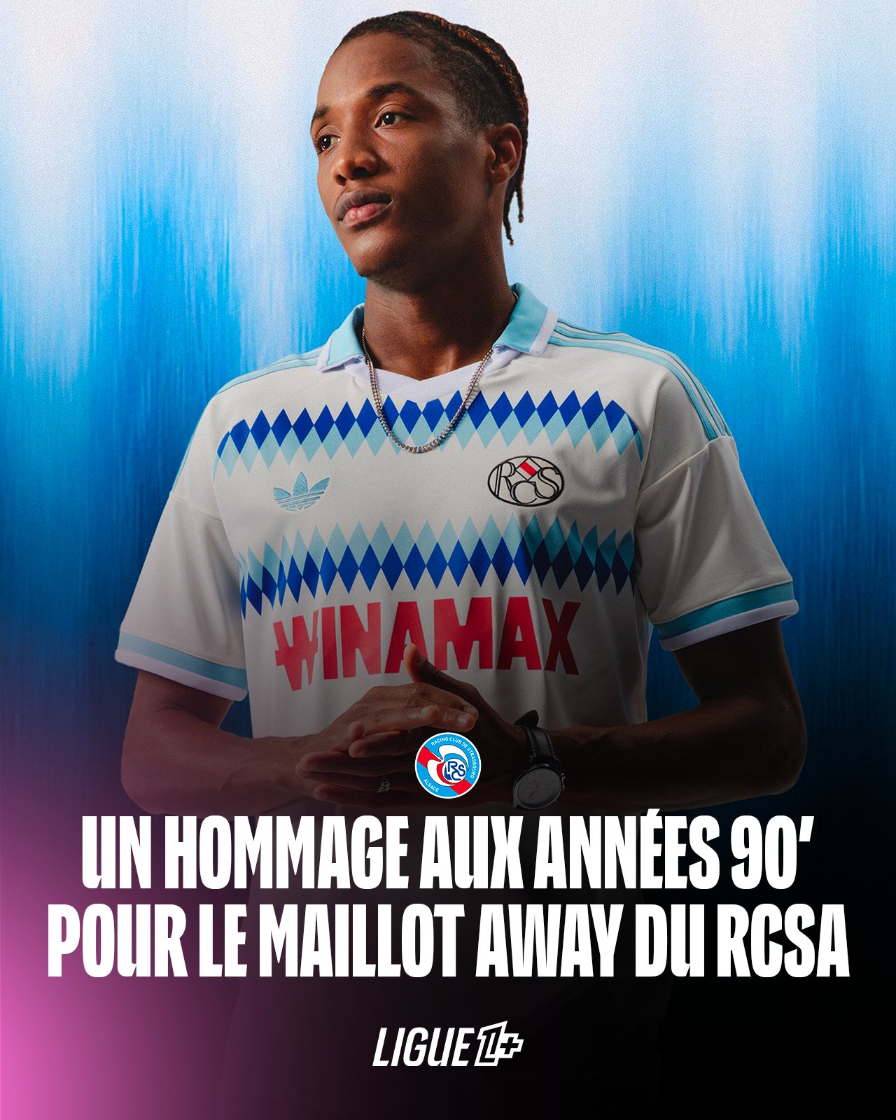 Le nouveau maillot extérieur de Strasbourg rend hommage aux années 90'...