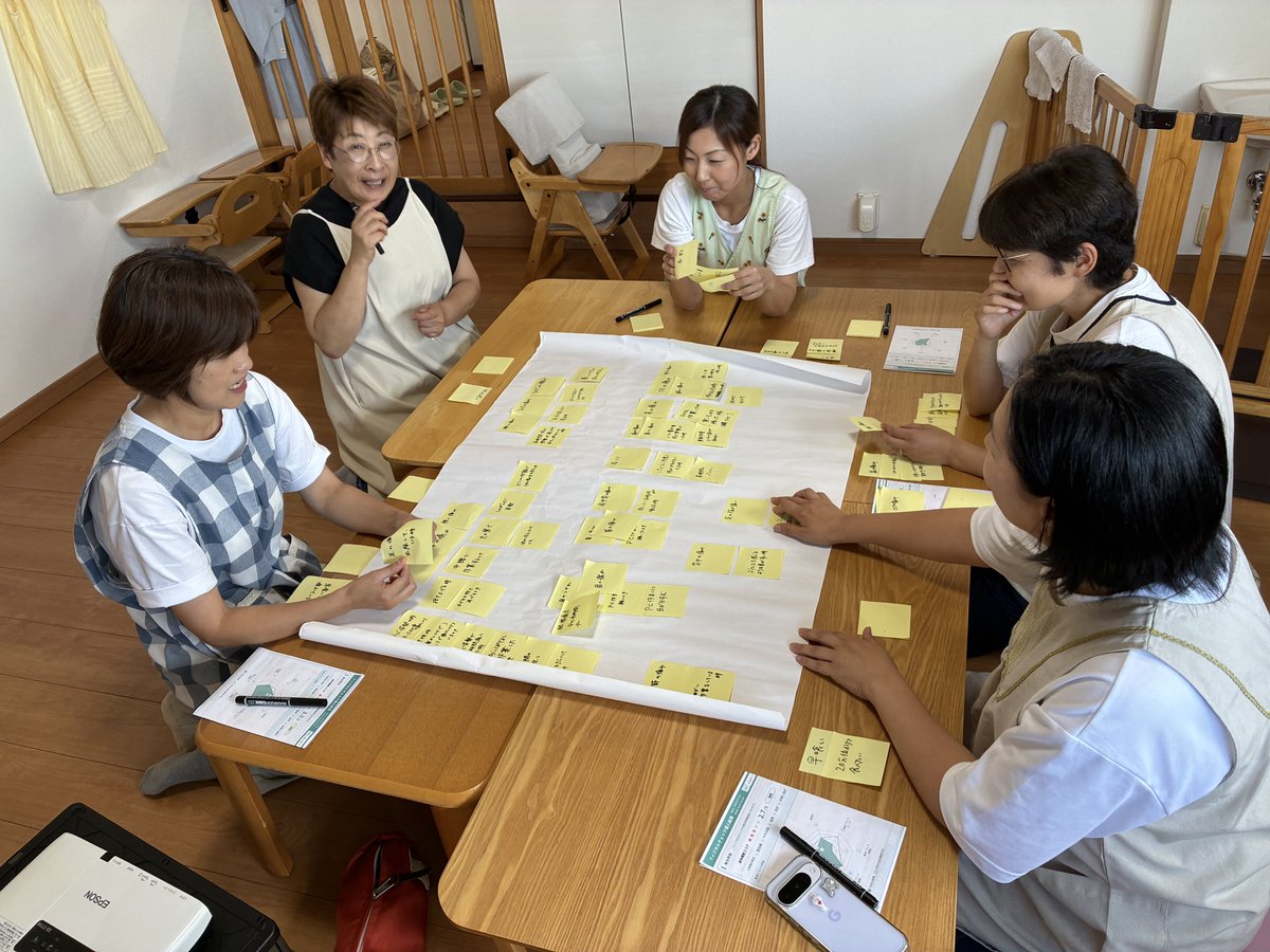 loop_nasu tweet picture