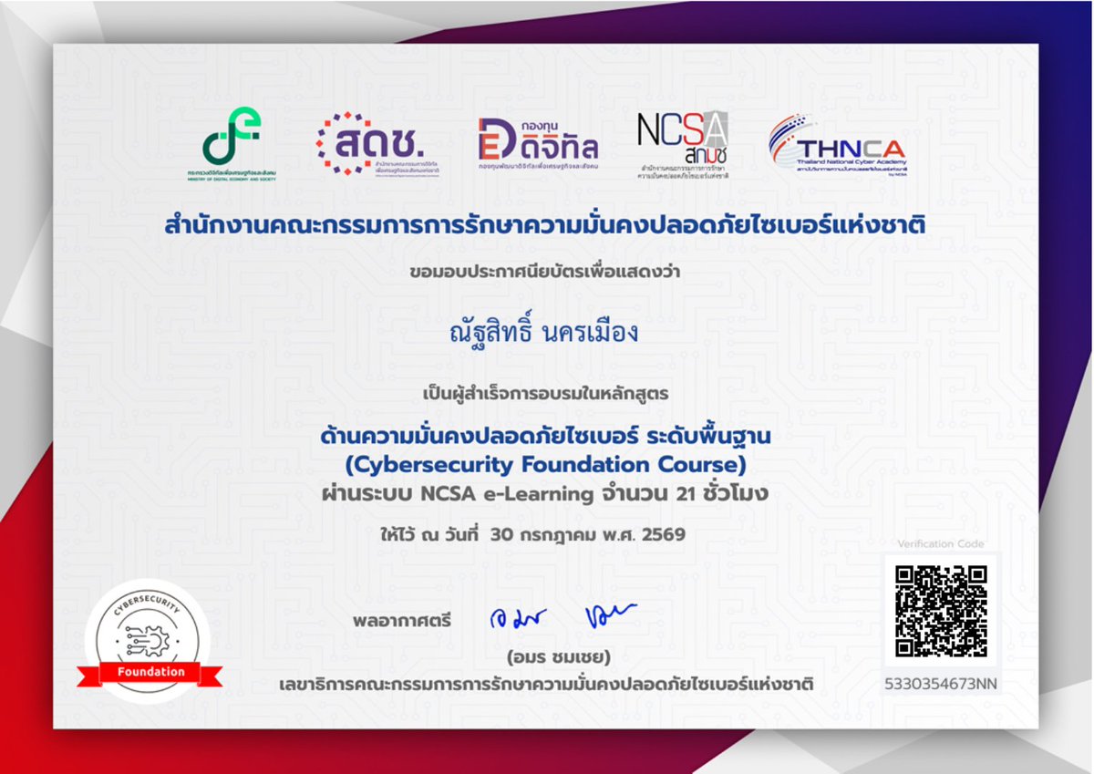 Mavin_Nattasit's tweet photo. I am just completed the @THNCAbyNCSA Cybersecurity program! 

Another step toward becoming a Security Researcher.

Now it's time to put the knowledge into practice through labs, web security, and bug bounty. 🚀

#Cybersecurity #THNCA #BugBounty #SecurityResearch https://t.co/CJOK1fcI2r