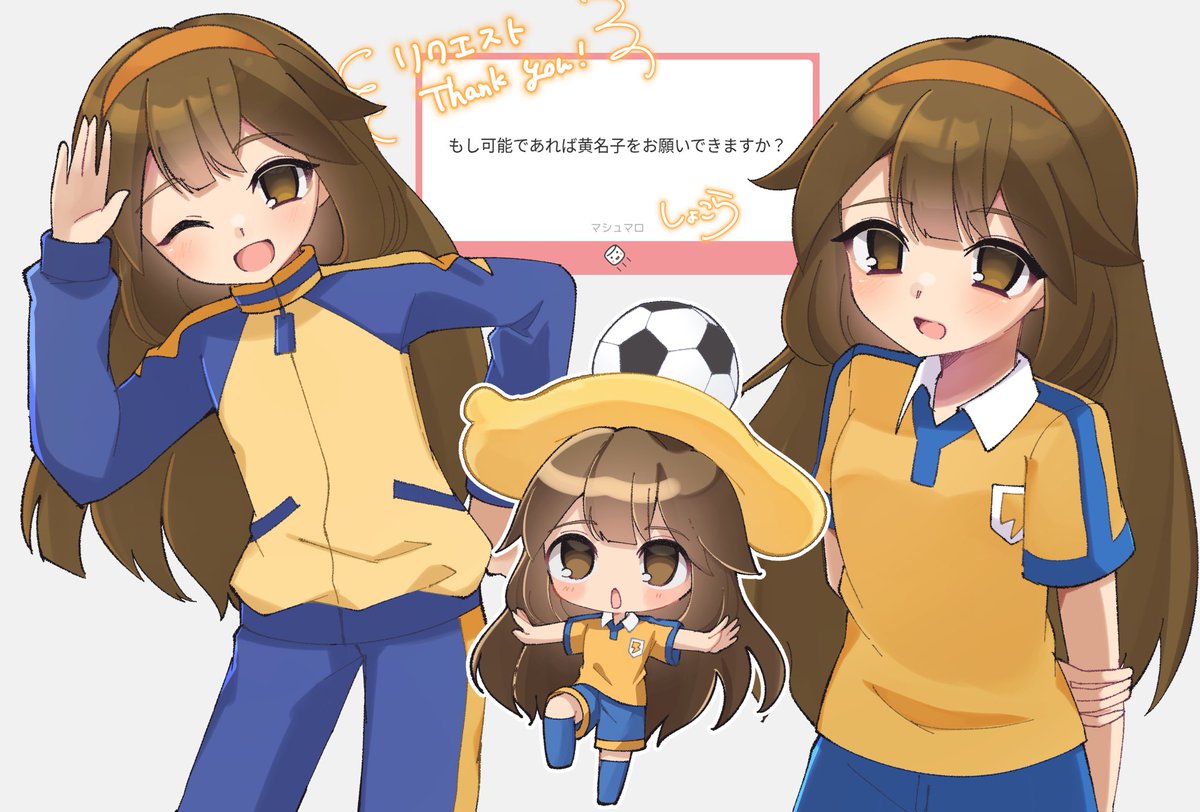 socceryarouze_c's tweet photo. 遅くなってしまいましたが…
リクエストありがとうございました🧡 https://t.co/kgTDSwQXWU