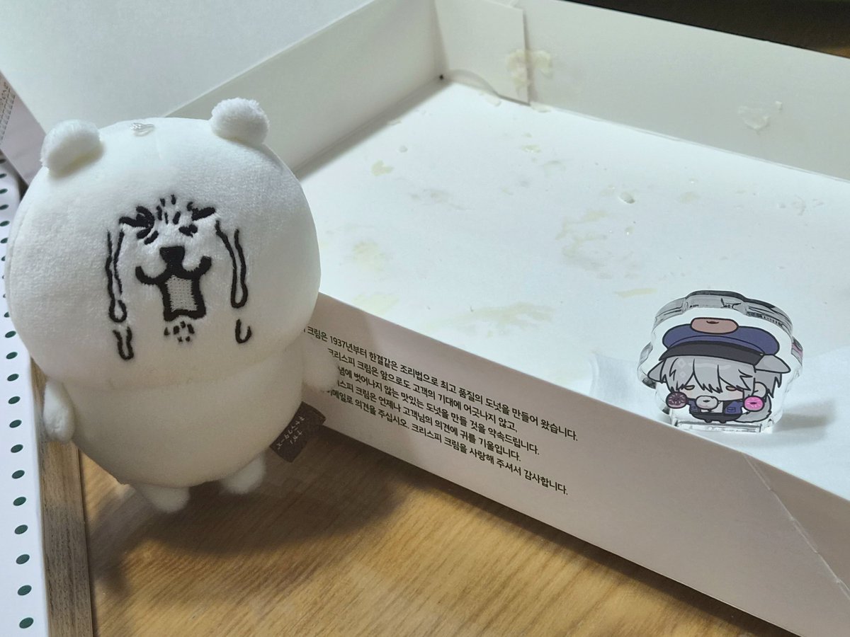 Ddoy0's tweet photo. https://t.co/kbyPPpCM6Q
