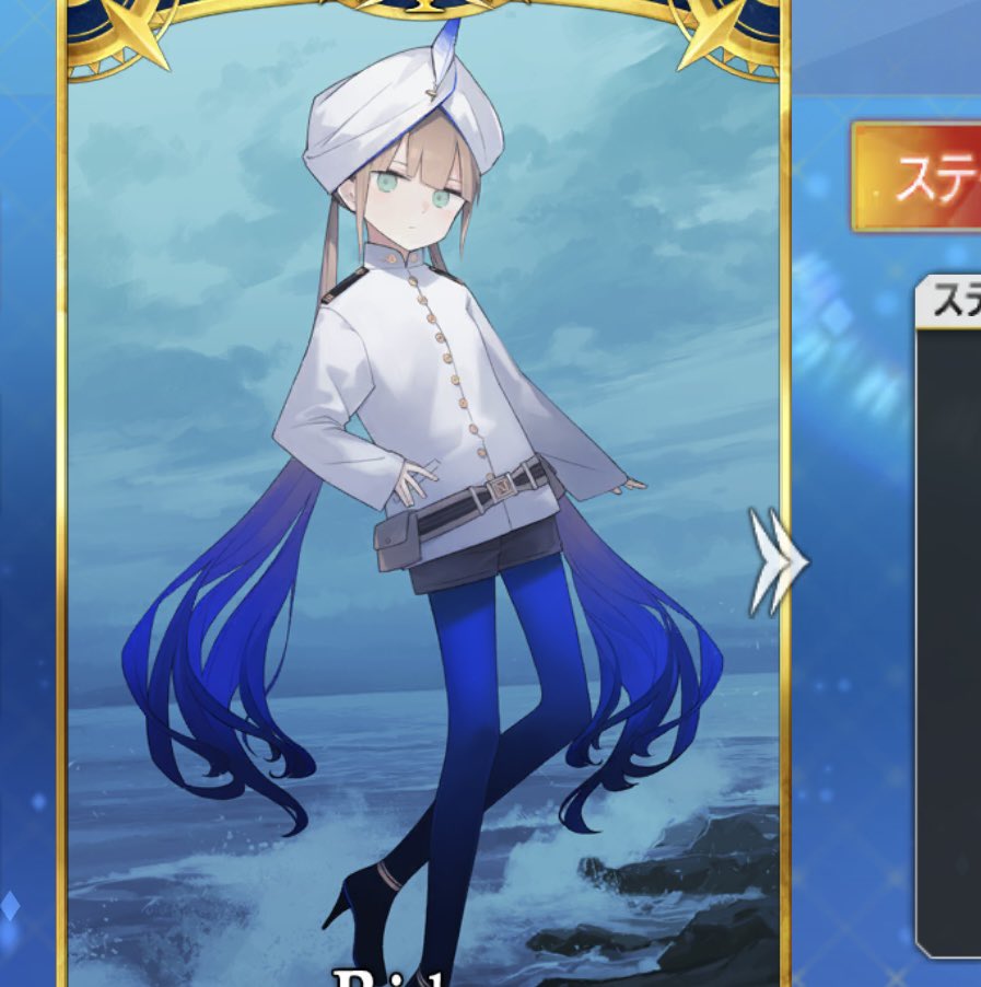 _isuuuu's tweet photo. @Chigsab FGO、いかがですか？🤭🤭🤭🤭🤭 https://t.co/aSPFdiDqyo
