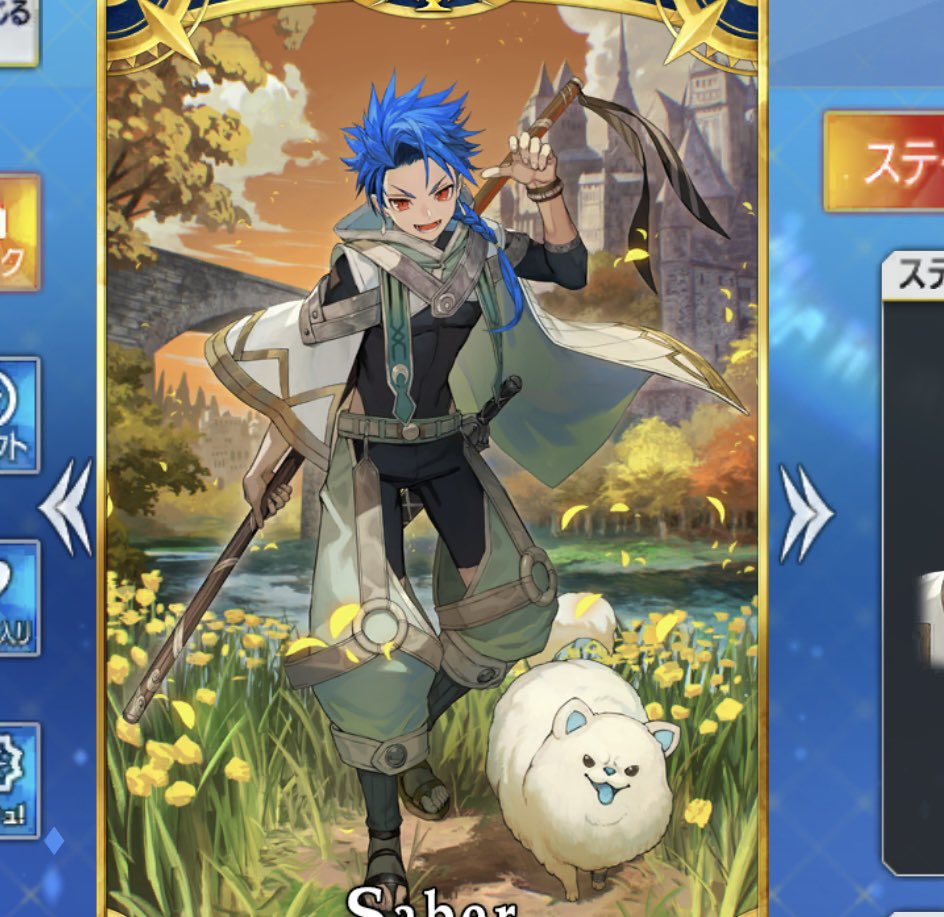 _isuuuu's tweet photo. @Chigsab FGO、いかがですか？🤭🤭🤭🤭🤭 https://t.co/aSPFdiDqyo