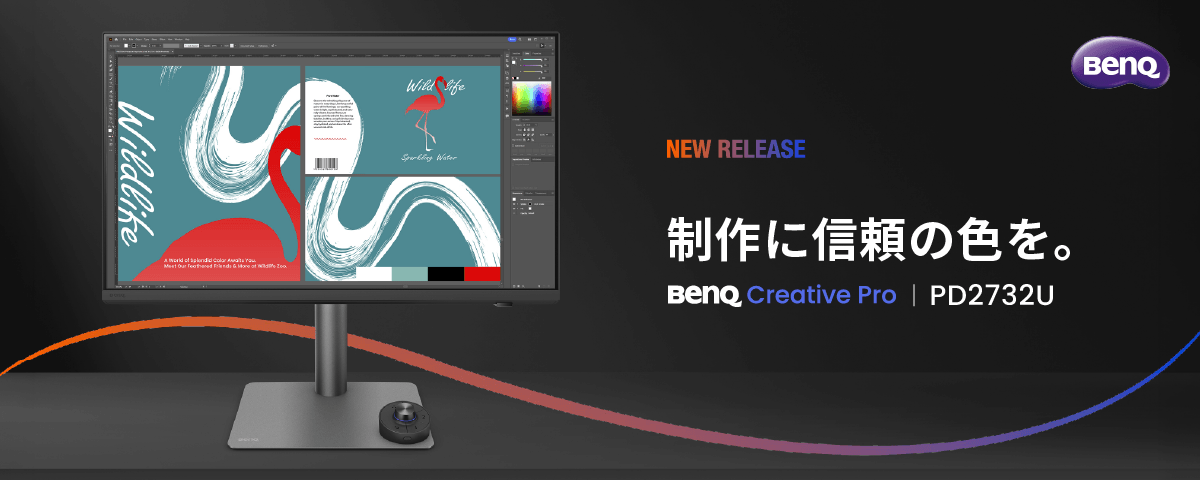 BenQ Japan (@BenQJapan) / Posts / X