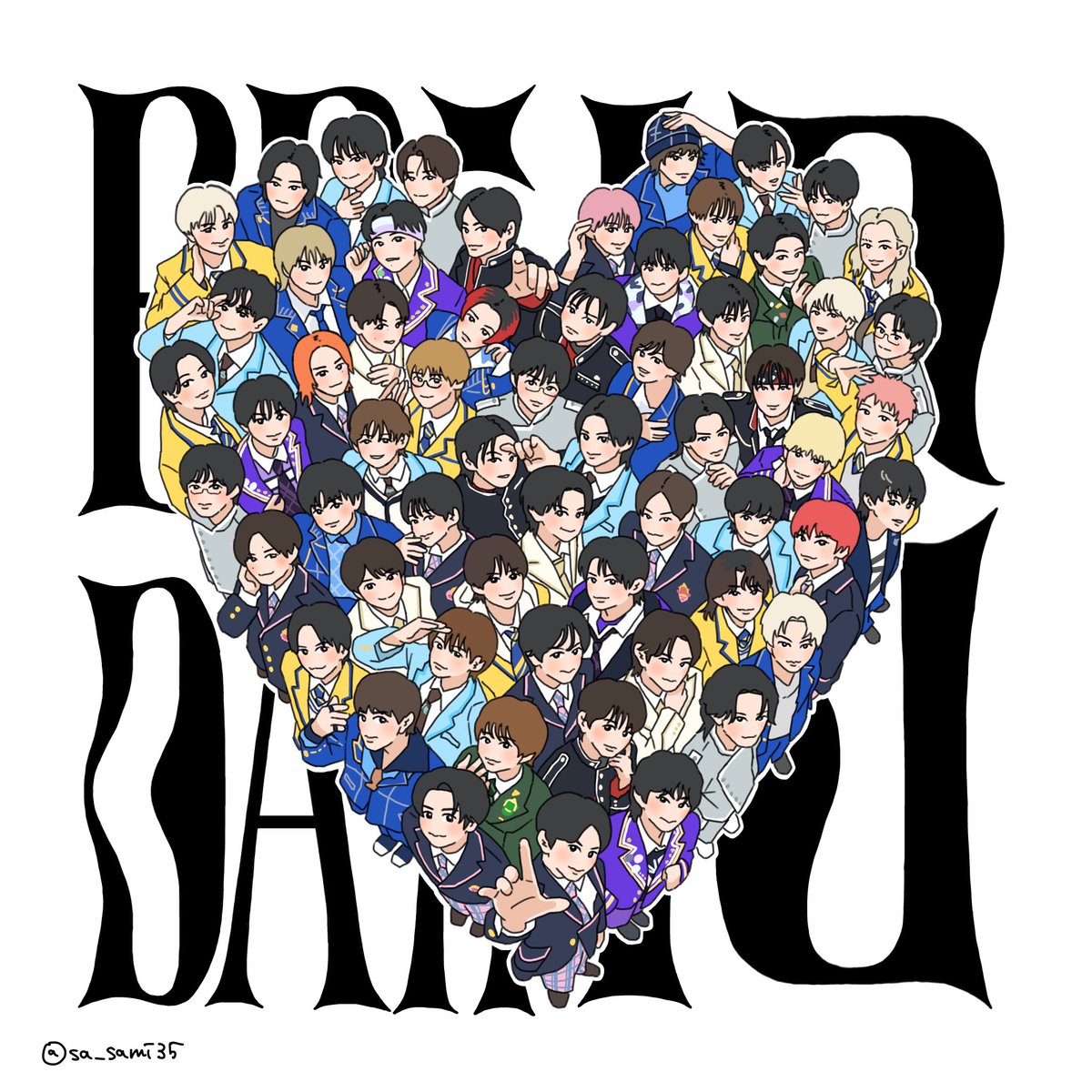 sa_sami35's tweet photo. 🫶

#EBiDAN https://t.co/Tvs2vBtjBb