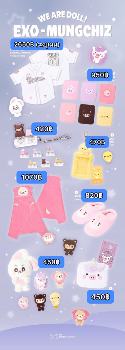 bonnieshop04's tweet photo. ฝากค่าา🙏🏻🥹

(Pre) EXO-MUNGCHIZ MD  น่ารักมากก💘

- ราคาตามภาพเลยนะคะ

ราคานี้รับจำกัดเเค่ 47 ออเดอร์เท่านั้น
ครบ = ปิดรับ❌

ราคารวมภาษีส่งกลับหมดเเล้ว

สนใจเมนชั่น/ทักdmนะคะ🫶🏻

#ตลาดนัดexo 
#ตลาดนัดอซ 
#ตลาดนัดเอ็กโซ https://t.co/YZ7ca8IPT0