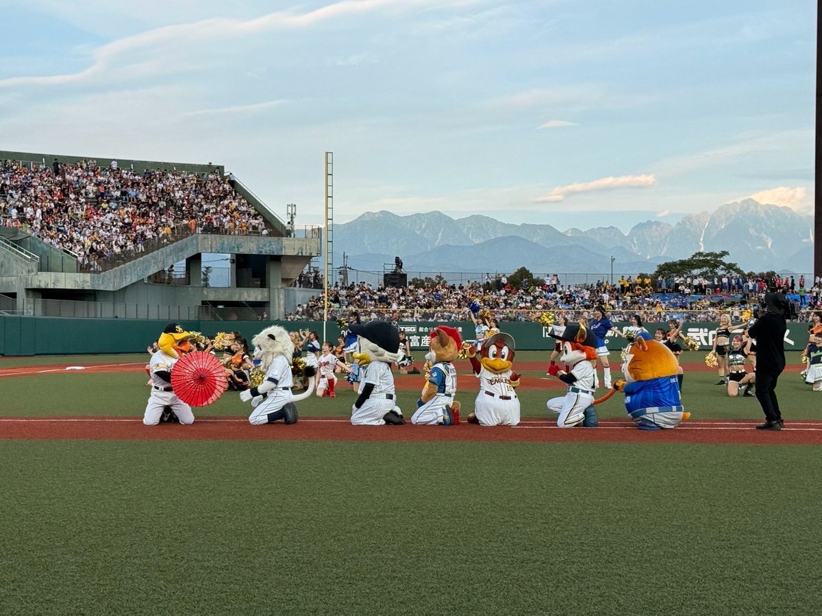 bullbell_B's tweet photo. #マイナビオールスターゲーム2026
第２戦は #富山市民球場 🏟️🐟🍜

パ・リーグまけちゃったけど
めちゃくちゃいいしあいやったね〜😆🔥

ぼくたちのパフォーマンスも
たのしんでくれてたらうれしいな😙🎶

今年もめちゃくちゃたのしかったー🙌🎉

#ブルベル15周年 
#Bs2026 #NPB #プロ野球 #ORIX https://t.co/ldqtvdqzDK