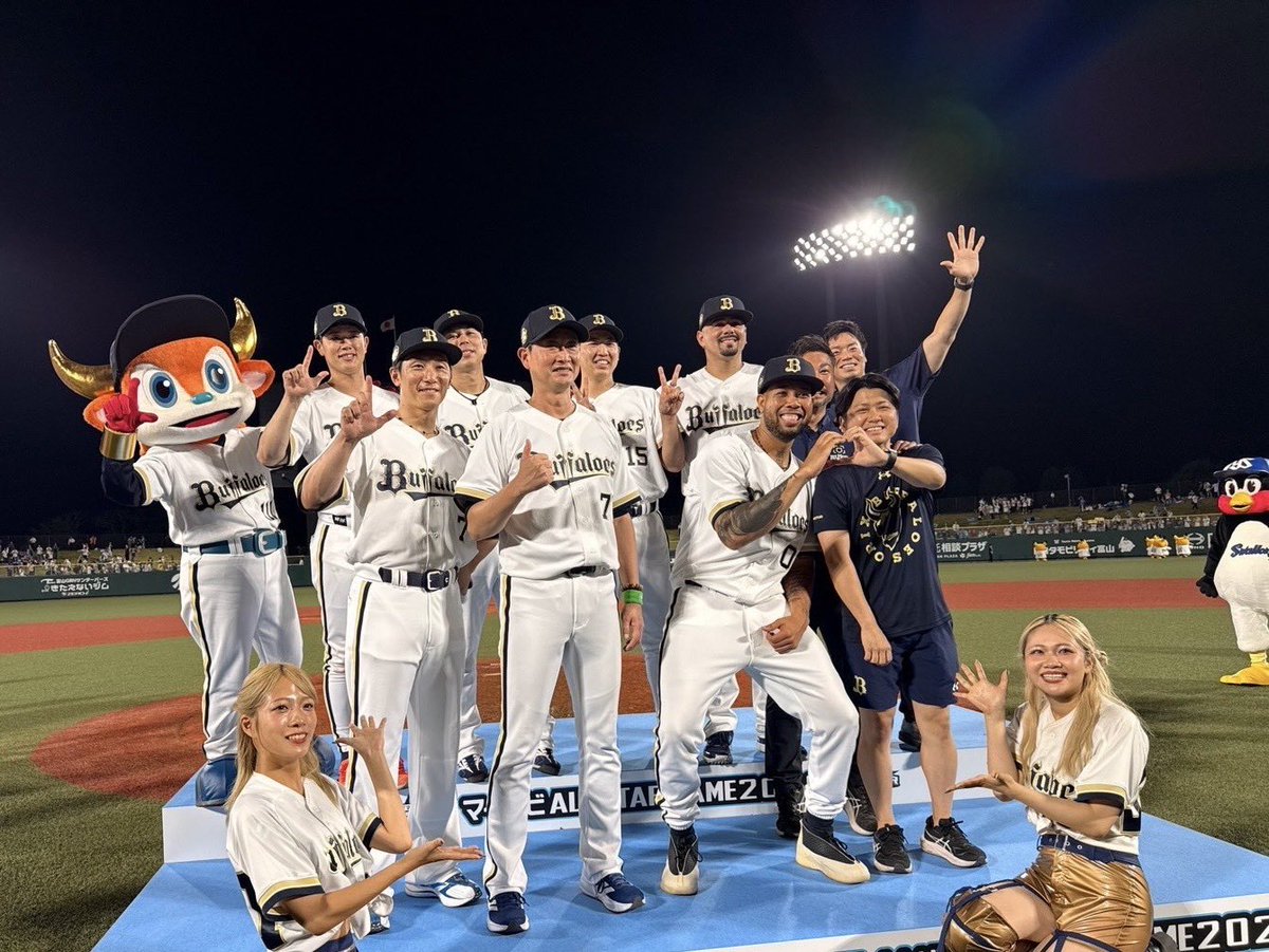 bullbell_B's tweet photo. #マイナビオールスターゲーム2026
第２戦は #富山市民球場 🏟️🐟🍜

パ・リーグまけちゃったけど
めちゃくちゃいいしあいやったね〜😆🔥

ぼくたちのパフォーマンスも
たのしんでくれてたらうれしいな😙🎶

今年もめちゃくちゃたのしかったー🙌🎉

#ブルベル15周年 
#Bs2026 #NPB #プロ野球 #ORIX https://t.co/ldqtvdqzDK