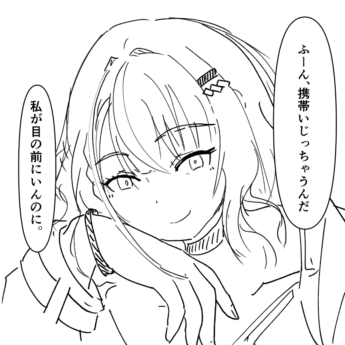 szkP0151's tweet photo. https://t.co/7m3IYtC5aS