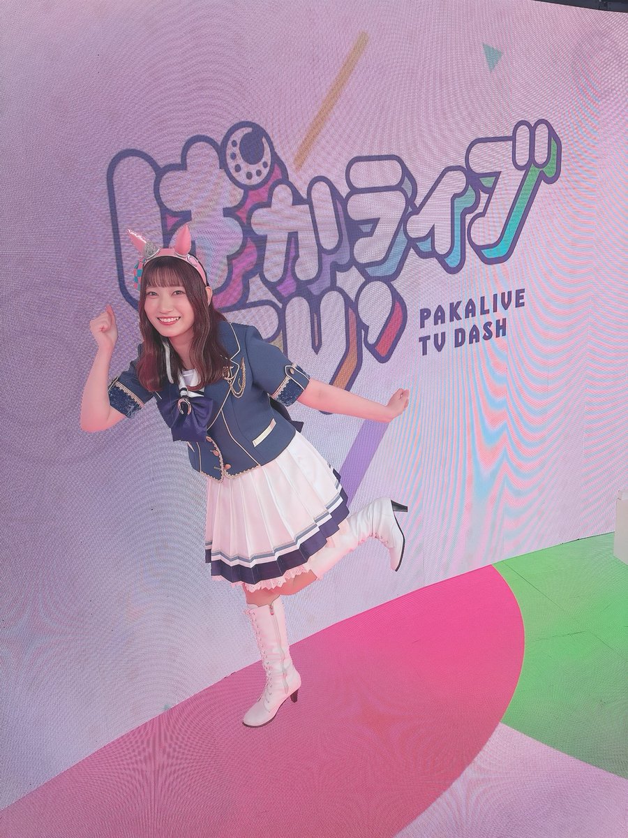 haruna_fukushim's tweet photo. #ぱかライブTV' #5 ゴールイン！✨

大好きなラーメンのお話をたくさんできて、とても楽しかったです！🍜
ここまでこだわり抜いて作られたトレセン軒のラーメン、あんなに美味しそうに見えるのも納得ですよね！✨️

ラーメンにケンタッキーに…！
なんともお腹いっぱいな放送になりました！！😋 https://t.co/zgPzNw24on