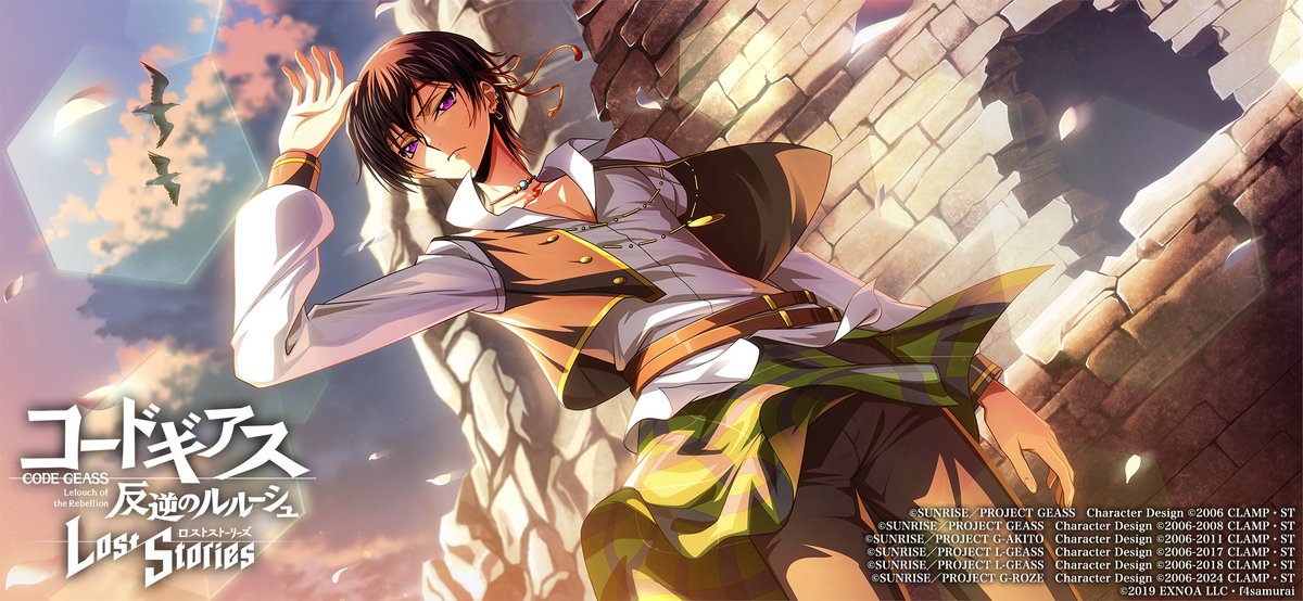 geass_game's tweet photo. 【新パイロット】
「ちっぽけな力でも欲したんだ、あいつは。自分の願いを叶えるために・・・」

★4ルルーシュ[海鳥の鳴く島で]

「コードギアス 奪還のロゼ 「蛍火 -Alliance」TV放送記念 チケットスカウト」では★4ルルーシュ[海鳥の鳴く島で]が必ず入手可能です！

#奪還のロゼ　#ロススト https://t.co/AG9bO58ImK