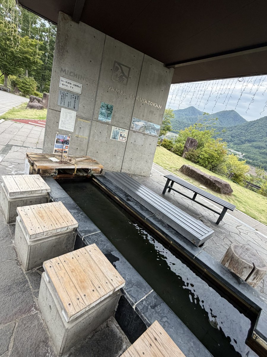 jian4yi1's tweet photo. (時系列バラバラだが)道の駅八ッ場ふるさと館。八ッ場ダムの自然を感じられ、足湯まであるお得な道の駅。疲れた足に心地よい。
#道の駅八ッ場ふるさと館 #長野原町 #GUNMAPASSPORT https://t.co/ibLUuKXK9j