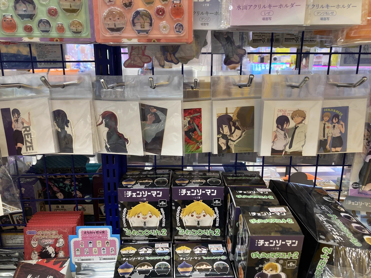 アニメイト弘前 على X: 